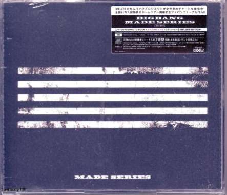 Big Bang - MADE SERIES (CD + 3DVD) (Deluxe Edition) China Ver