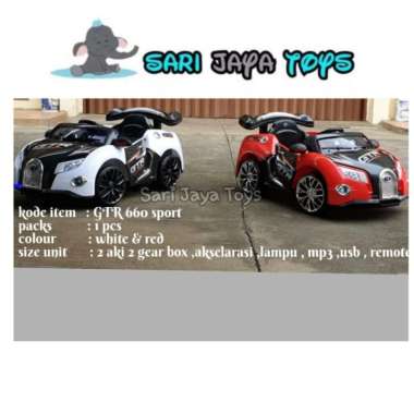 Gtr660 - mobilan aki - mainan anak - mobilan aki murah - mobil remote Multicolor