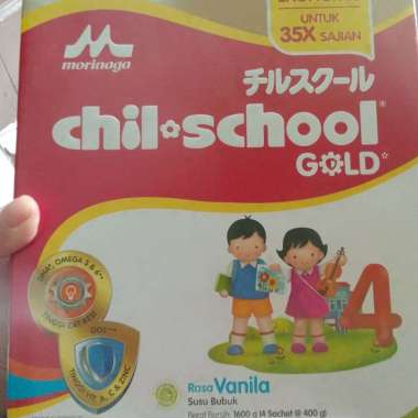 Morinaga Chil School Gold