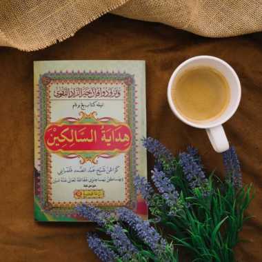 KITAB HIDAYATUS SALIKIN