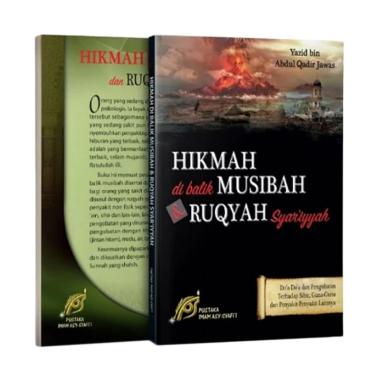 Pustaka Imam Asy-Syafi'i Hikmah Di Balik Musibah & Ruqyah Syar'Iyyah By Yazid Bin Abdul Qadir Jawas 