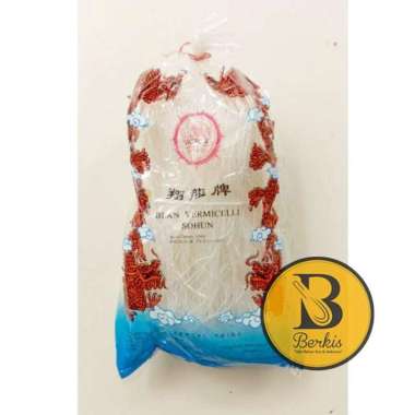 Sohun RRT 250 Gr - Mie Soun Suun RRC China