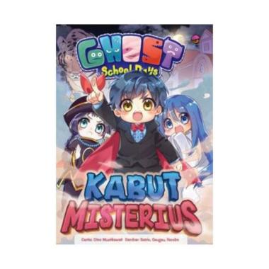 Get Wallpaper Jual Mizan Ghost School Days Buku Rahasia Komik Murah Juni 2020 For iPhone
