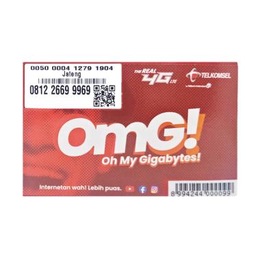 Online Shopping 999 Mall Logo
