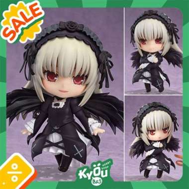 Nendoroid Suiginto - Rozen Maiden