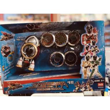 Auldey Space Guardian Cosmos Driver Power Binding [Original]