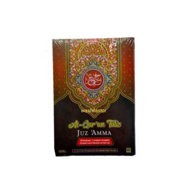 Al Quran Tulis Juz Amma B5 Langkah mudah menulis alquran Juz 30 - CRQ