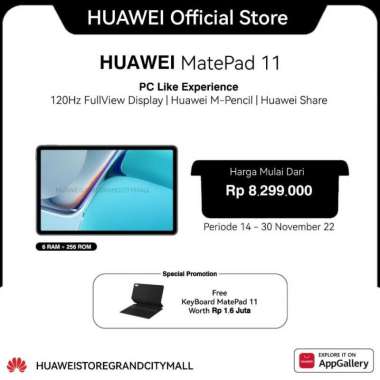 HUAWEI MatePad 11 6/256