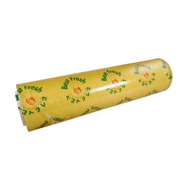 Best Plastik Wrapping [45cm/ Bening] BENING