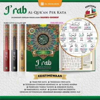 Alquran I'rab I'rob A4, Al Quran Nahwu Shorof Terjemah Per Kata Tajwid Gold