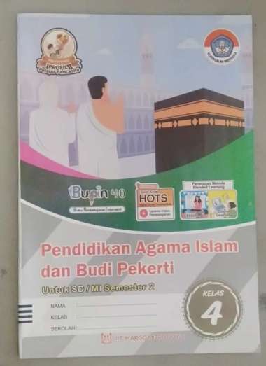LKS Kurikulum Merdeka - Pendidikan Agama Islam dan Budi Pekerti Kelas 4 Semester 2 SD (BUPIN)