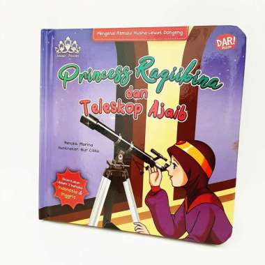 Mizan Buku Anak Bbw Princess Raqiibina Dan Teleskop Ajaib Boardbook  Multicolor
