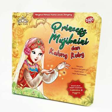 Mizan Buku Anak Bbw Princess Mujibaini Dan Kalung Ruby Boardbook  Multicolor