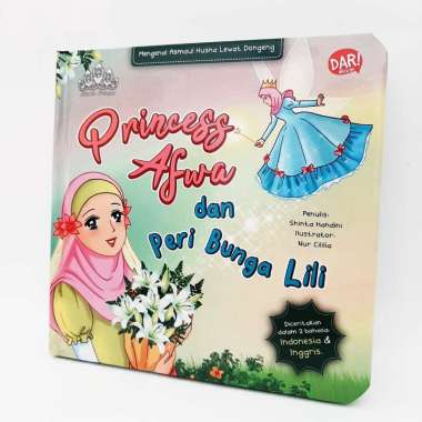 Mizan Buku Anak Bbw Princess Afwa Dan Peri Bunga Lili Boardbook  Multicolor