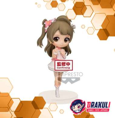 Banpresto QPosket Petit Love Live Second Year Student - Kotori Minami