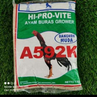 Makanan Pakan Pur Voer Anak Ayam Hi-Pro-Vite 592K 592-K A592K 1 Kg