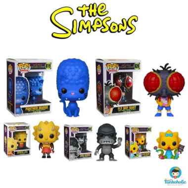 Funko POP! Set Promotion Television - The Simpsons Treehouse of Horror