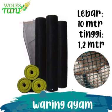 Jual Jaring Ayam Jaring Pagar Ayam Burung Jaring Pagar Tanaman Jaring Nilon Jaring Kandang Jaring Perangkap Burung Ternak Unggas Bebek Jaring Kolam Jarin Online November 2020 Blibli