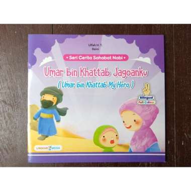 Buku Seri Cerita Sahabat Nabi (Lingkar Media) Umar