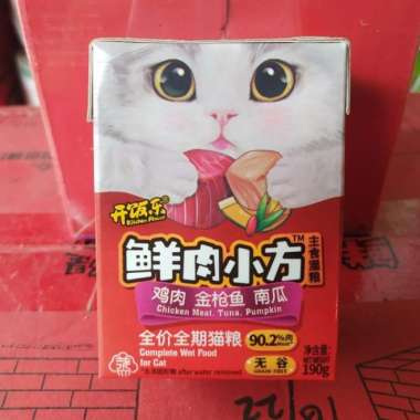 Kitchen Flavor Produk Makanan Kucing Anjing Terbaik Blibli Com