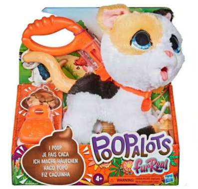 Furreal Poopalots Big Wags Cat 100% Original