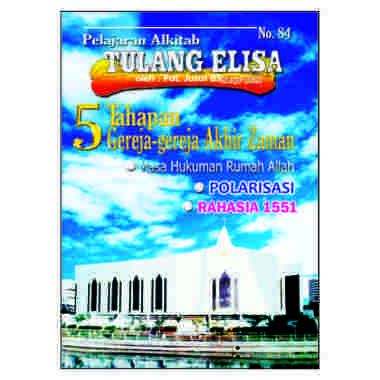 Jual Peristiwa Peristiwa Akhir Zaman Online April 2021 Blibli