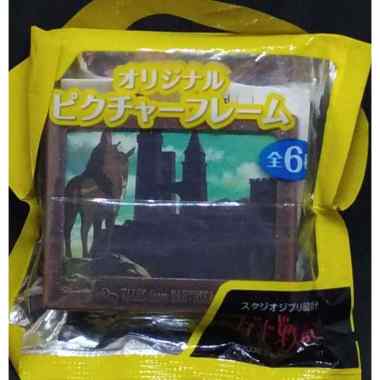 Tales From Earthsea Mini Frame