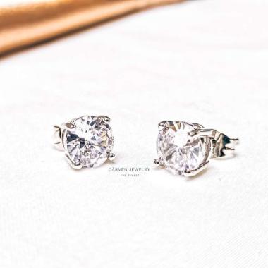Jual Anting Emas Putih Model Terbaru Harga Agustus 2021 Blibli