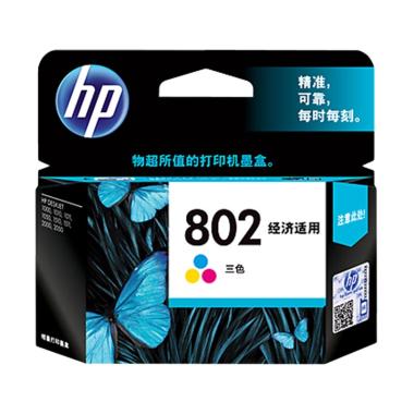 Printer hp deskjet 1000 tinta hitam tidak keluarga 2017 Printer hp deskjet 1000 tinta hitam tidak keluarga 2017