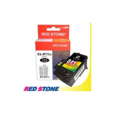 harga tinta printer canon mp237 terbaru