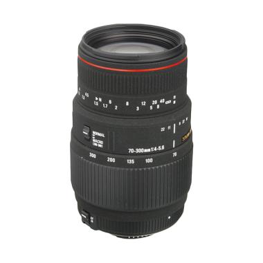 Sigma Lens 70-300mm f/4-5.6 DG Macro for Nikon