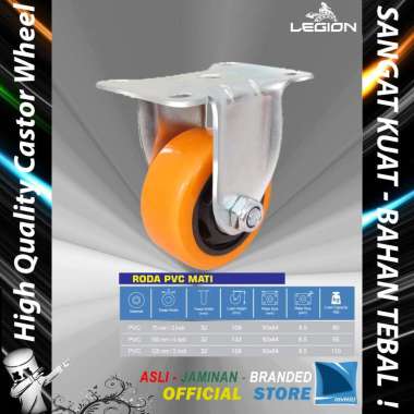 Roda Lori 5" inch - 125 mm Bahan PVC 1 Arah Besi Caster Troli - Trolley RIGID Castor Wheel LEGION