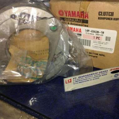 Yamaha Genuine Parts  Kampas Ganda Mio Gt Silver