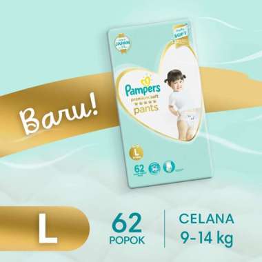 Pampers Premium Care Active Baby Pants