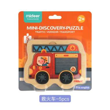 Mideer Mini Discovery Puzzle Ship Fire Engine Plane Car mainan edukasi puzzle anak Fire Engine