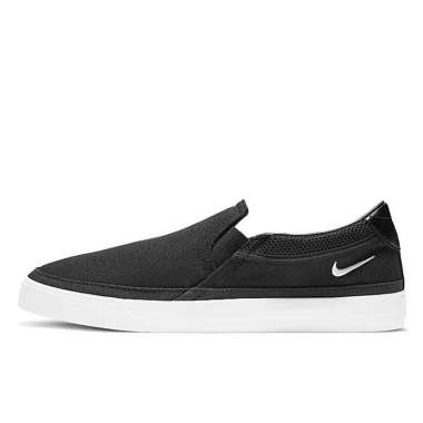 current slip on nike