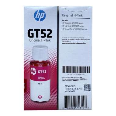 Tinta HP GT52Magenta