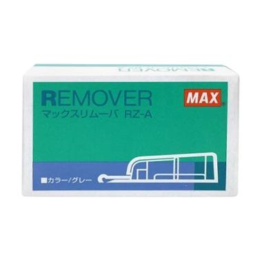 Max Stapler Remover Navy/ Silver