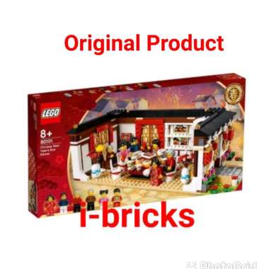 LEGO 80101 Chinese New Year's Eve Dinner Blocks & Stacking Toys