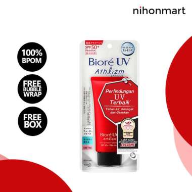 Biore UV Athlizm Skin Protection Essence Sport Sunscreen SPF 50 [70 g]