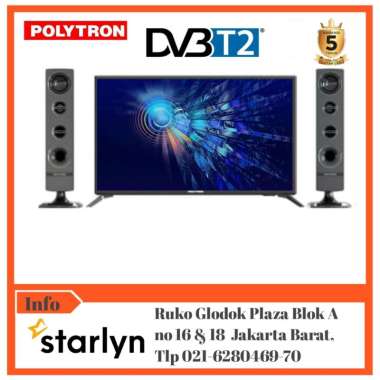 POLYTRON LED DIGITAL TV 32 INCH DVB-T2 PLD 32TV1855
