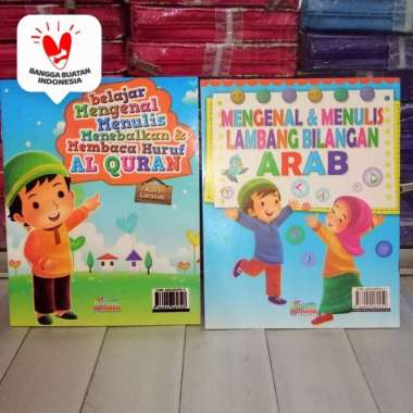 1SET Belajar Membaca, Menulis Huruf Hijaiyah, Al-quran, Iqro dan Angka Arab-ANGKA ARAB