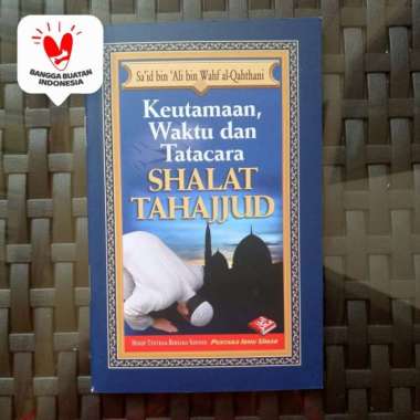 Buku Keutamaan Waktu dan Tatacara Shalat Tahajjud Tahajud, Buku Saku