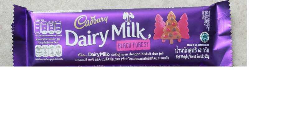 Cadbury Dairy Milk