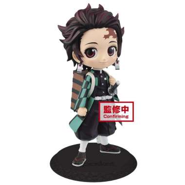 Banpresto Demon Slayer Kimetsu No Yaiba - Qposket Tanjiro Kamado 17180