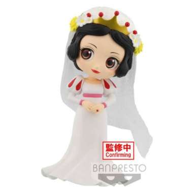 Banpresto - Snow White- Qposket Snow White Dreamy Style - 17377