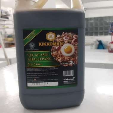 KIKKOMAN KECAP ASIN KHAS JEPANG (SOY SAUCE) 2 LITER