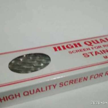 saringan selepan padi N50