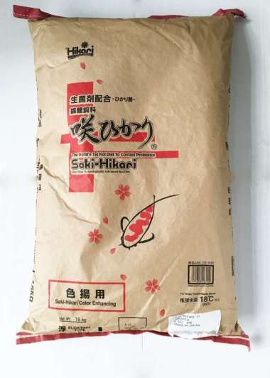 SAKI HIKARI COLOR 15KG Ukuran: L