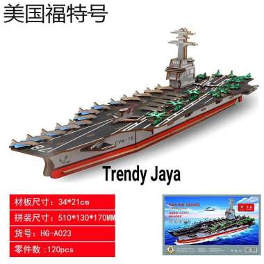 Puzzle 3D DIY Bahan Kayu AirCraft Carrier Mainan Education Anak